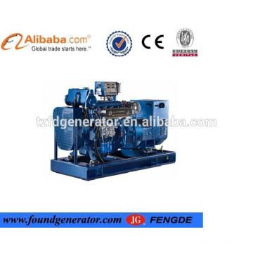 Cheap Price chinese generator manufacturer CE approved